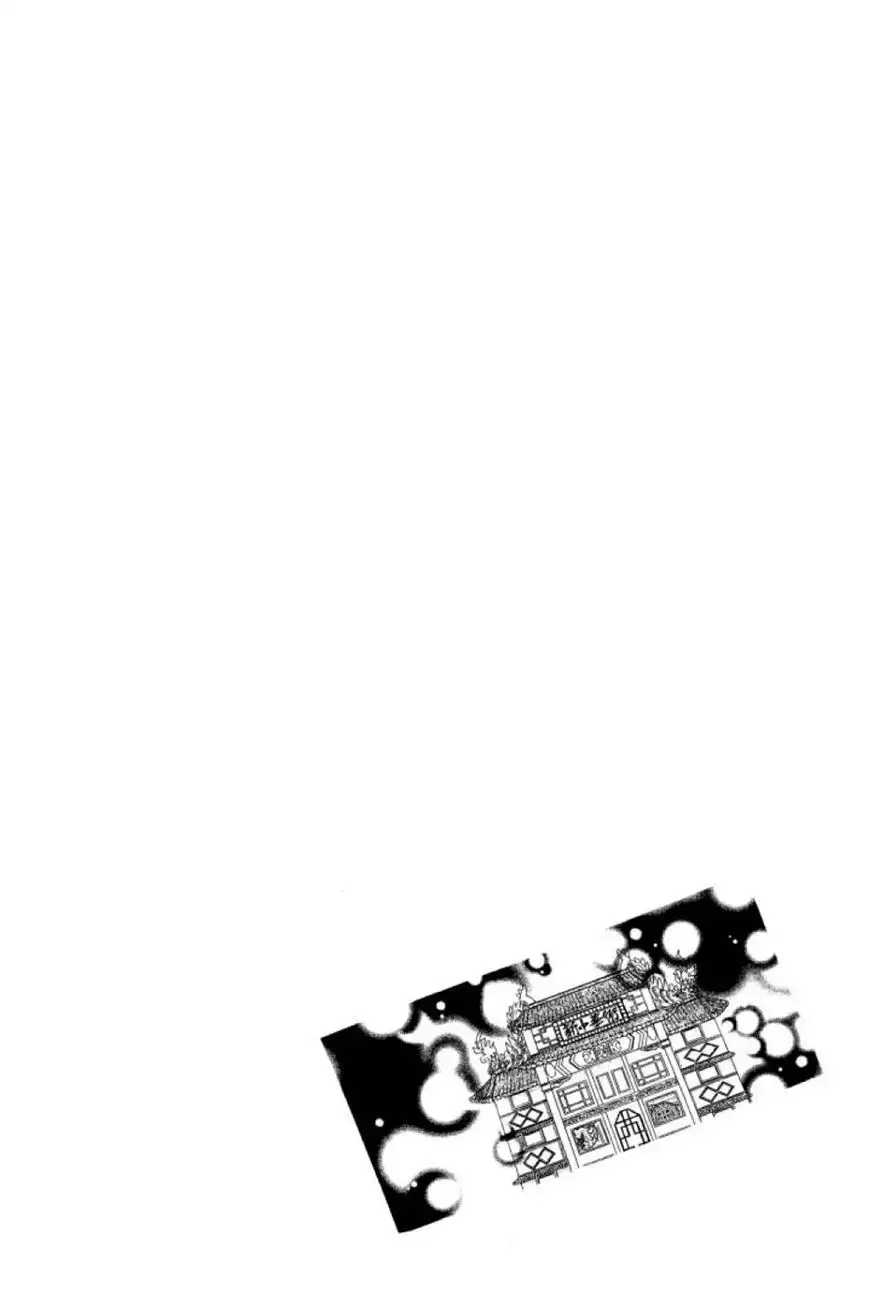 New Petshop of Horrors Chapter 15 8
